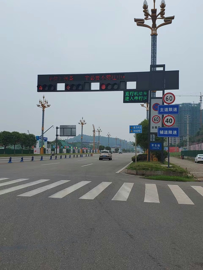 菲尼特道路信号灯杆