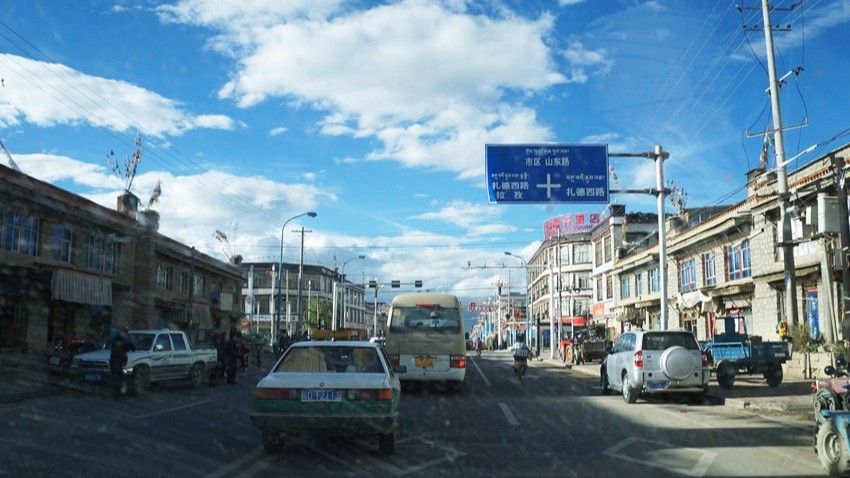 日喀则市岗巴县公共服务设施建设项目（旅游一期）